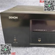 原裝二手天龍Denon天龍AVR-X500功放機HDMI光纖同軸DTS解碼5.1