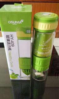 全新～限時特價出清~【OSUMA】 玻璃活力瓶《HY-409》