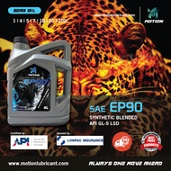 MOTION Manual Transmission Gear Oil Fluid EP90 API GL5-LSD (4L)
