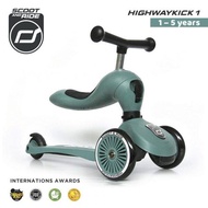 Scoot &amp; Ride Highwaykick 1  Kick1  จักรยานฝึกทรงตัวสุดพรีเมี่ยมแบบ 2 in 1จากออสเตรีย