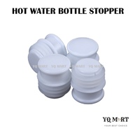 5P Hot Water Bottle Stopper/Penyumbat Botol Air Panas