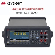 Digital 34461a Semi-Universal Meter 34465a Six-Digit Desktop Multimeter Multimeter Is High Precision