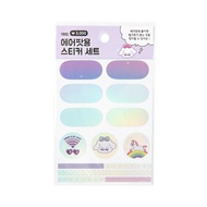[ARTBOX OFFICIAL] Hologram Babichon AirPod Sticker Best