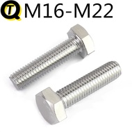 304 Stainless Steel External Hexagon Screw M16M-M22 Extended Screw Hexagon Head Bolt Daquan M18M20M2