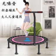 【Free Shipping】Trampoline Parent-Child Trampoline Foldable Trampoline Home Weight Loss Trampoline Children Entertainment