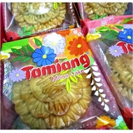 Tamiang Mooncake Cake Medan Mooncake Non Halal Green Beans Guek Pia 1 Box