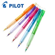 Pilot H-187N-R 0.7mm Mechanical Pencil