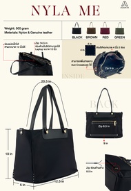 Nyla Me in Black : กระเป๋าสะพายข้างสีดำ ALEXIS Nyla Me Collection