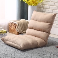 Lazy Sofa Tatami Foldable Sofa Single Small Sofa Bed Backrest Chair Bay Window Chair