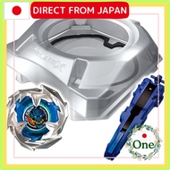 TAKARA TOMY BEYBLADE X BX-07 Start Dash Set