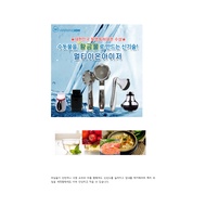 Arirang water ionizer