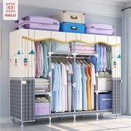 Halu Portable Dustproof Fabric Wardrobe Easy to Assemble Clothes Rack Wardrobe Multipurpose Stacking