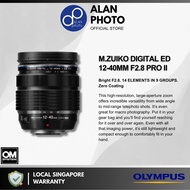 Olympus OM SYSTEM M.Zuiko Digital ED 12-40mm F2.8 PRO II Lens [EZ-M1240-2PRO] For OM-1 OM-5 | Olympus Singapore Warranty