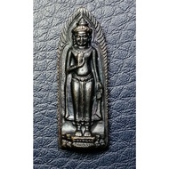 G4299 Phra Ruang Gun Track Back Of The House Provinceu Wat Makutkasatriyaram R.9 His Majesty The Kin