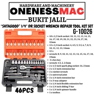 ''SATAGOOD'' 1/4'' DR SOCKET WRENCH REPAIR TOOL KIT SET -46PCS -G-1