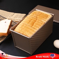 450g Non Stick Loaf Pan Toast box Loaf Tin Bread Pan Bread Loaf Pan Toast Mold with Lid 土司盒 Acuan ro