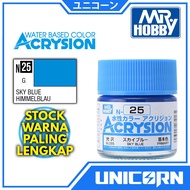 Acrysion N-25 SKY BLUE/Paint Brush GUNDAM MR HOBBY N25