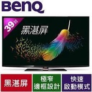 缺二手BENQ 39RV6500 39吋 黑湛屏LED液晶電視有MDMI*3+數位+USB+遙控器-林口家電