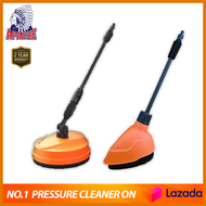 【GARDEN WASH SET】APACHE FlexiMod® PB1| YLG05.2C | High Pressure Water Jet Cleaner | Patio Brush | Br