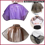 YUANGTH Hair Dying Apron,  Professional Shampoo Capes, Waterproof Makeup Cape