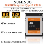 CFexpress Type B Memory Card Z9 Z8 R5C XH2 GFX 100II 8K Recording High-Speed Continuous Shooting Gen