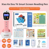 YOUXUEXIAOKEIDOU | Intelligent Learning Reading Pen For 3-6 Years Old RAZ Books