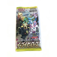 Direct from Japan Pokemon card Eevee Heroes 1 pack New