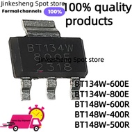 5PCS BT134W-600E BT134W-800E BT134W-60 SOT-223 BT148W-600R BT148W-600 BT148W BT148W-400R BT148W-500R