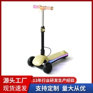 Electric Scooter 4-6 Years Old Portable Folding Three-Wheel Electric Booster Children's Walker Scoot