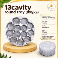 [ 100pcs ] Ready Stock! 13cavity Round Cookies Tray Transparent ( FF2800,2811,2826,2827) / pack