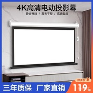 Electric Projection Curtain 333cm 4k Hd Household Remote~Control Lifting Fully Automatic Wall-Mounte