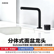 Double Hole Basin Faucet Hot and Cold Rotating Bathroom Washbasin Desktop Single Handle American Sta