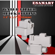 WATER FILTER RO SYSTEM HIGH PRESSURE LOW PRESSURE SWITCH DC12V 1/4" X 1/4" OD TUBE ST030A/ST031A