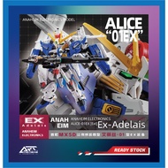 (READY STOCK) Anaheim Collectibles - MGSD Alice 01EX [Ext] - EX Adelais - EXS Gundam - Gundam Sentin
