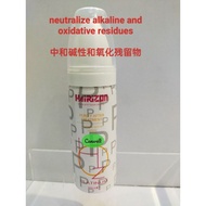 Hairizon Purity After Treatment chemical process colored rebonding permed hair