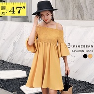 Romantic Elastic Wrap Breast Press Folding Sling Off-The-Shoulder Flat Neck Five-Point Flared Sleeve