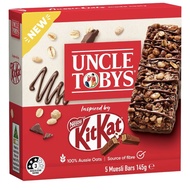 🇦🇺澳洲代購🇦🇺著名品牌能量棒  15款口味❤️小朋友健康燕麥零食❤️Uncle Tobys Muesli Bars