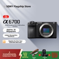 Sony | A6700 Mirrorless Digital Camera Vlog Video Live Streaming a6700