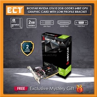 Biostar Nvidia GT610 2GB GDDR3 64Bit GPU Graphic Card with Low Profile Bracket (DVI+HDMI+VGA)