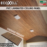 PVC Laminated Ceiling Panel 19ft/Waterproof Ceiling/Real Wood Texture [DISPLAY ONLY]