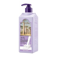 Milk Baobab Perfume Body Wash Baby Powder 16.9 fl oz | Milk protein & baobab seed extract, baby powd