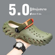 ผู้ชายด้านล่างหนารองเท้าแตะEVAรองเท้าแตะBreathable Anti-Slip Driving Beach Casual Hole Holeรองเท้าสบ