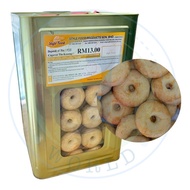 [BISKUT TIN] STYLE FOOD WALNUT COOKIES 5KG 1 TIN HALAL