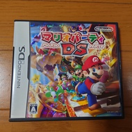 【Direct from Japan】 Mario Party DS  Tested &amp; Fully working USED  【Nintendo DS】