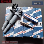 Suitable for BMW 5 Series Ignition Coil 520 523 525 530 540 528 535 Z4 High Voltage Package Bosch