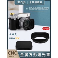 No. Song Suitable for Fuji gfx1rf Square Hood GFX 1RF Medium Frame Camera Mount Type Metal Material 