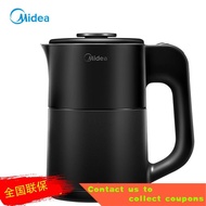 Midea Electric Kettle Small Portable Milk Warmer Travel Kettle Dormitory0.6LKettle Kettle Quick Heating BMR7
