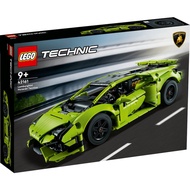[BrickMonster] (Box: 8/10) Lego 42161 Technic Lamborghini Huracán Tecnica