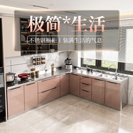 HY-$ Kitchen Cabinet Kitchen Cabinet Stainless Steel Cupboard Cupboard Household Water Cabinet Cabinet Cooktop Cabinet I