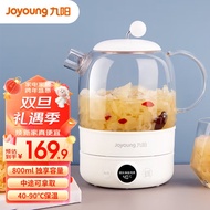 HY/💥Jiuyang（Joyoung）Household Automatic0.8LSmall Capacity Tea Cooker Office Kettle KettleK08-D601【Enterprise Procurement